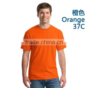Man T-shirt Design Your Own t Shirt thumbnail-1