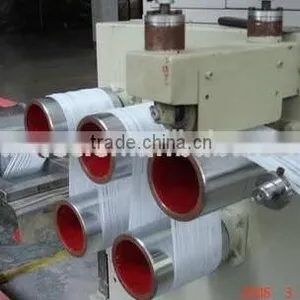 Machines Making Brooms/Broom Making Machine/Plastic Broom Extruder Machine thumbnail-2