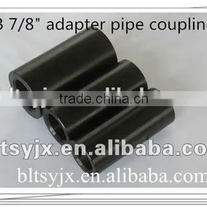 China Manufacturer ! Api 11b Adapter Pipe Coupling thumbnail-1
