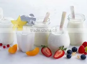 Flavored Milk Drink Emulsifier thumbnail-1