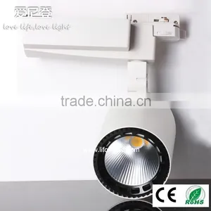 New Product COB LED Track Light Spot 30w 35w 40w Clothing Store Spotlights Commercial Lighting thumbnail-1