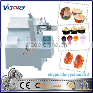 2014 CE Standard Automatic Paper Muffin Cup Machine thumbnail-1
