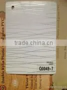 Market Price PVC Film Made in China thumbnail-1