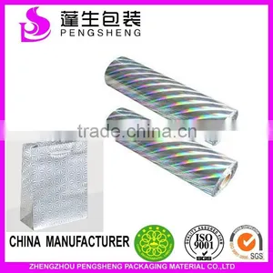 BOPP Metalized Light Holographic Film For Pack thumbnail-1
