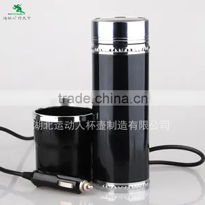Stocked Car Electric Mug Special Gifts Fashion Cup Hot Selliing in China thumbnail-3