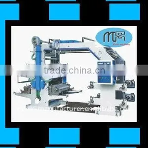 Super Maket Shopping Bag Printing Machine thumbnail-1