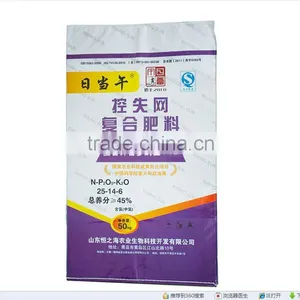 Bottom Price pp Woven Laminated Pet Food Sack thumbnail-1
