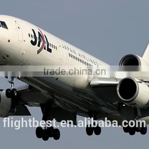 Interested Golbal Quickly Charge Information Ship Airfreight Dispatch Courier From YANTAI /XIAMEN/TSINGTAO to SAN JUAN thumbnail-1
