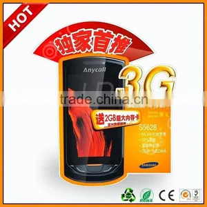 Display Standee, Cardboard Display Standee, Custom Shaped Standee thumbnail-1