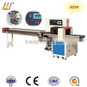 Horizontal Flow Filling Machine for Single Tissue (DCTWB-350X) thumbnail-1
