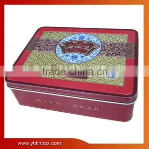 Printable Customised Tin Box thumbnail-1