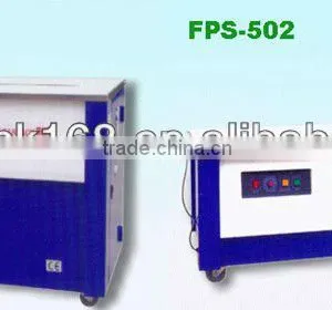 Paper Strapping Machine thumbnail-1