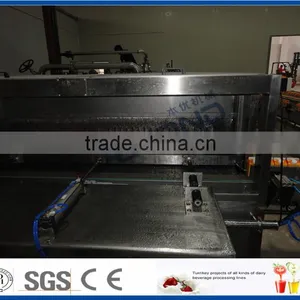 PET Bottle Pasteurizing and Cooling Tunnel thumbnail-1