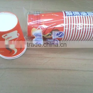 Made of 100% Food Grade Paper Material and Cup Type 9 oz Paper Cup thumbnail-1