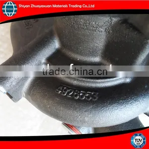 4955705 4972853 Mini Water Circulation Pump for Sale thumbnail-4