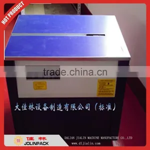 Fully Automatic Strapping Machine for Carton Box thumbnail-3