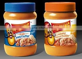 Peanut Butter thumbnail-1