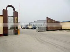 Anping Yachao Hardware Wire Mesh Manufacture Co., Ltd. company overview - view 3 thumbnail
