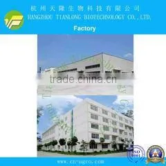 Hangzhou Tianlong Biotechnology Co., Ltd. company overview - view 2 thumbnail