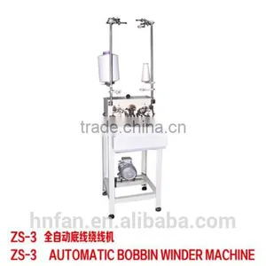 Baby Cone Winder Machine thumbnail-1