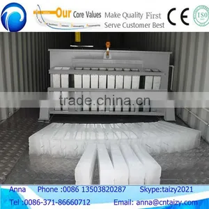 Large Capacity Ice Block Making Machine for Ice Plant thumbnail-3