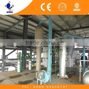 Mini Rice Bran Solvent Extraction Plant for Low Cost thumbnail-4