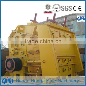 HOT SALE Stone Crusher Machine PF Impact Crusher Equipment thumbnail-1