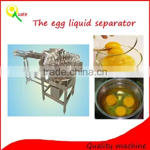High Liquid Extraction Rate Egg Yolk and White Separator With Great Function thumbnail-1