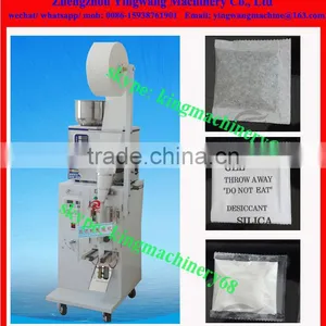 Drier/ Preservative Stuff Packing Machine thumbnail-1