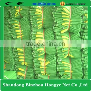 HDPE Construction Scaffolding Safety Net thumbnail-1