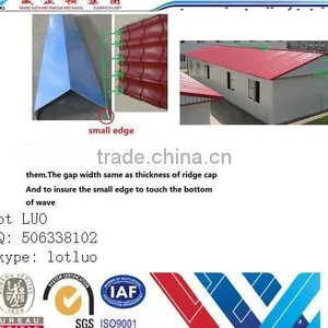Corrugated Steel Sheet Ridge for Two-sloped Roof Made by China Supplier WZH thumbnail-5