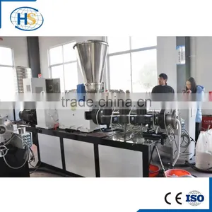 Haisi SJ Series Single Screw Extruder Machine thumbnail-5