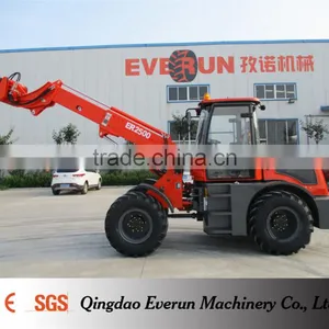Qingdao Everun 2.5 Ton Multi-function Telescopic Loader thumbnail-5