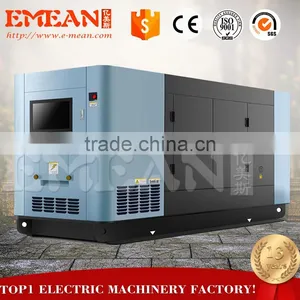 Super Silent 20kw 25kva Diesel Generator for Sale thumbnail-5