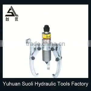 pipe Puller thumbnail-1