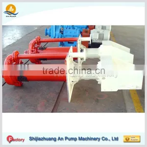 Vertical High Density Pulp Slurry Transporting Pump thumbnail-3