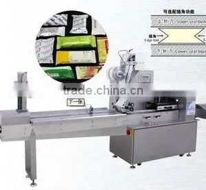 Bugle Chips Pillow Packaging Machine thumbnail-1
