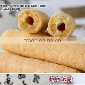 High Efficiency Good Quality Pillow Core Filled Snacks Food Machines thumbnail-6