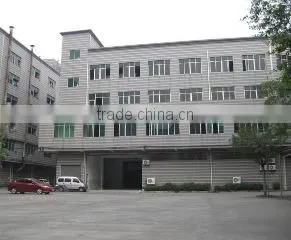 Guangzhou City Yuanlaihong E-Tech Co., Ltd. company overview - view 1 thumbnail