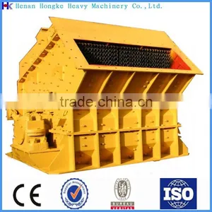 Industry Hammer Crusher Equipments thumbnail-1