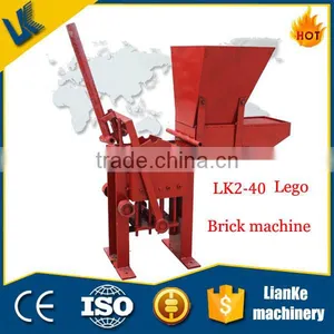 Brick Stacking Machine in India, Clay Brick Machine, Cement Brick Machine thumbnail-1
