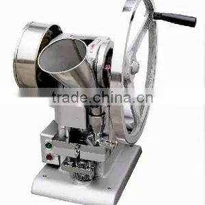 TDP1.5 Single Punch Tablet Press Pill Press Machine Tablet Machine With 1 Set Free Round Die thumbnail-2