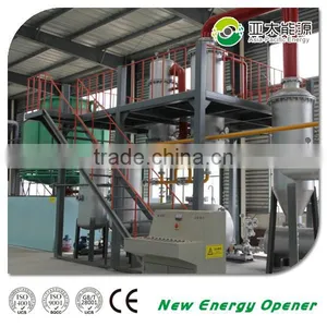 Medical Waste Processing Project thumbnail-1