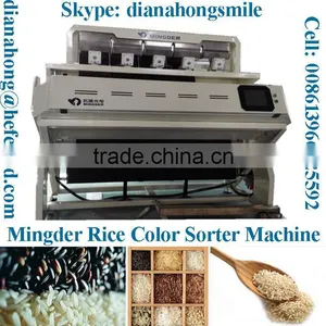 Grain Color Sorter Machinery for Pakistain Rice Processing Mill thumbnail-6