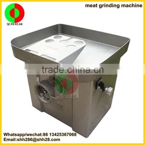 Professional Cheap Industrial Automatic Meat Grinder Mince Meat Machine thumbnail-2
