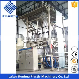 20-50 Micron 1.2 Meter Mulch Film Making Machine thumbnail-3