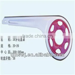 Chain Ring Guard/Cover/Shield-bike Parts, NEW STYLE thumbnail-1