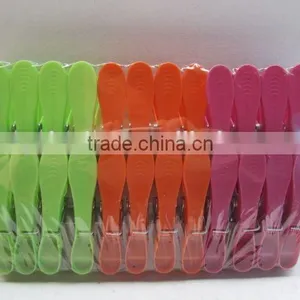 24 pc Plastic Anti Slip Cloth Clips Three Colours/clothespin thumbnail-1