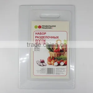 Set of 2 Pcs Plastic Cutting Board thumbnail-4