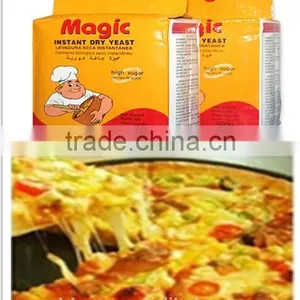 China 500g Active Instant Dry Yeast thumbnail-1